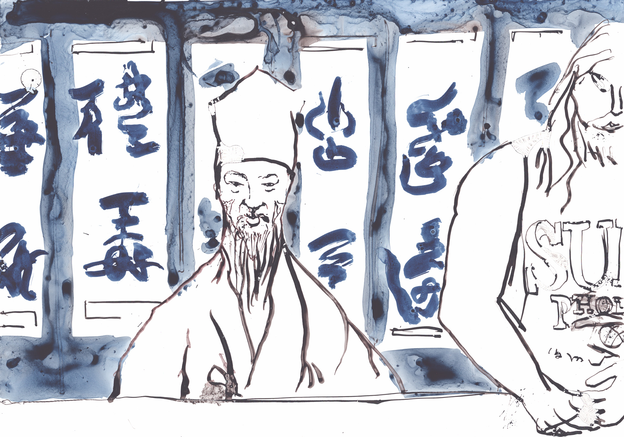 drawing paper Bernhard Holaschke